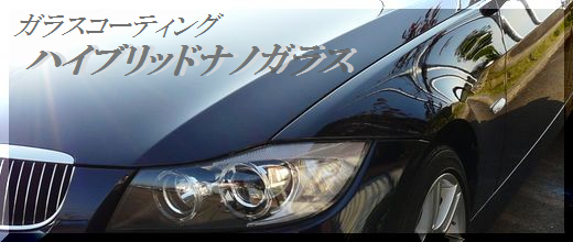 �֤Υ����ƥ��󥰤ʤ�-���饹�����ƥ��󥰤Υϥ��֥�åɥʥΥ��饹/���롼������ѥ�