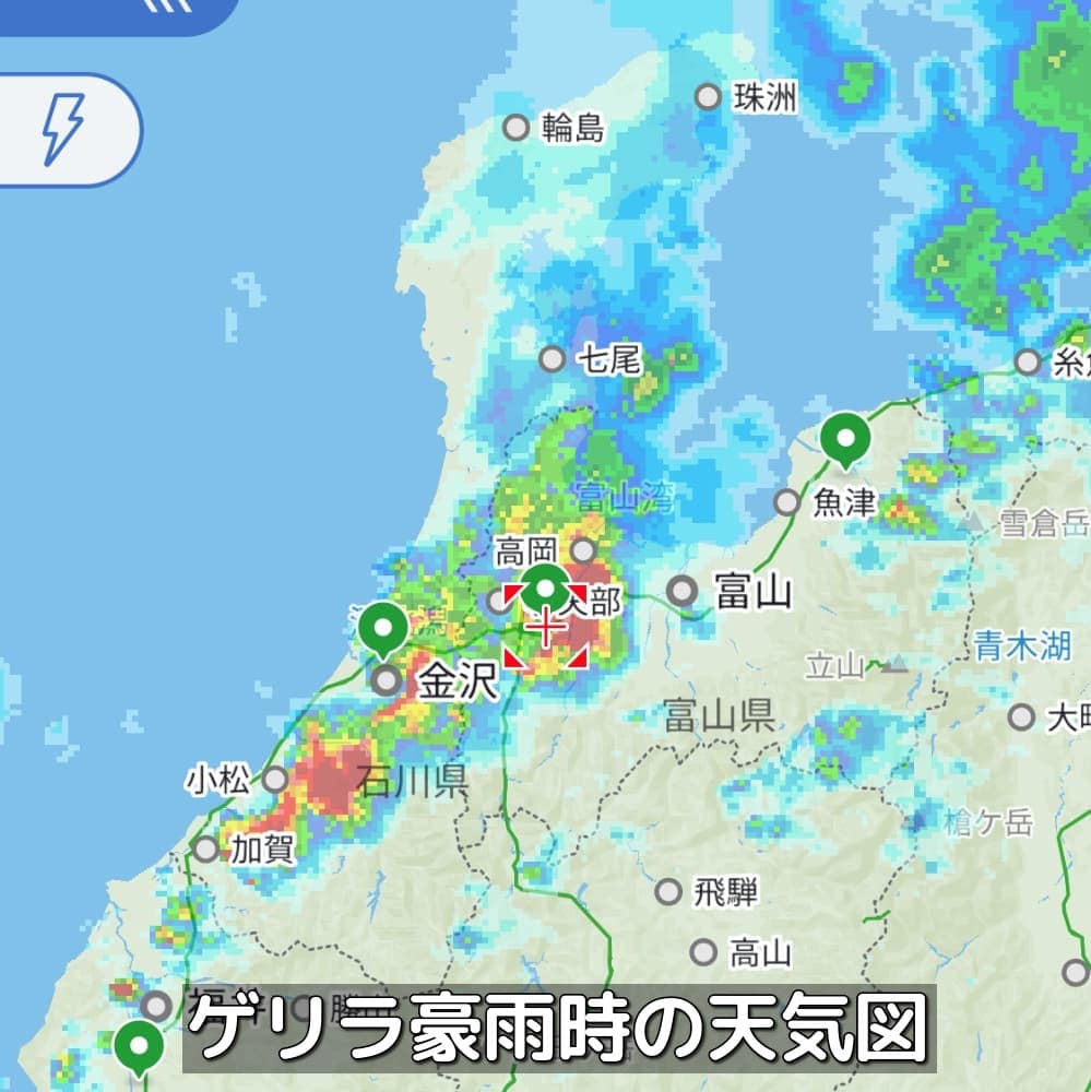 ゲリラ豪雨時の天気図