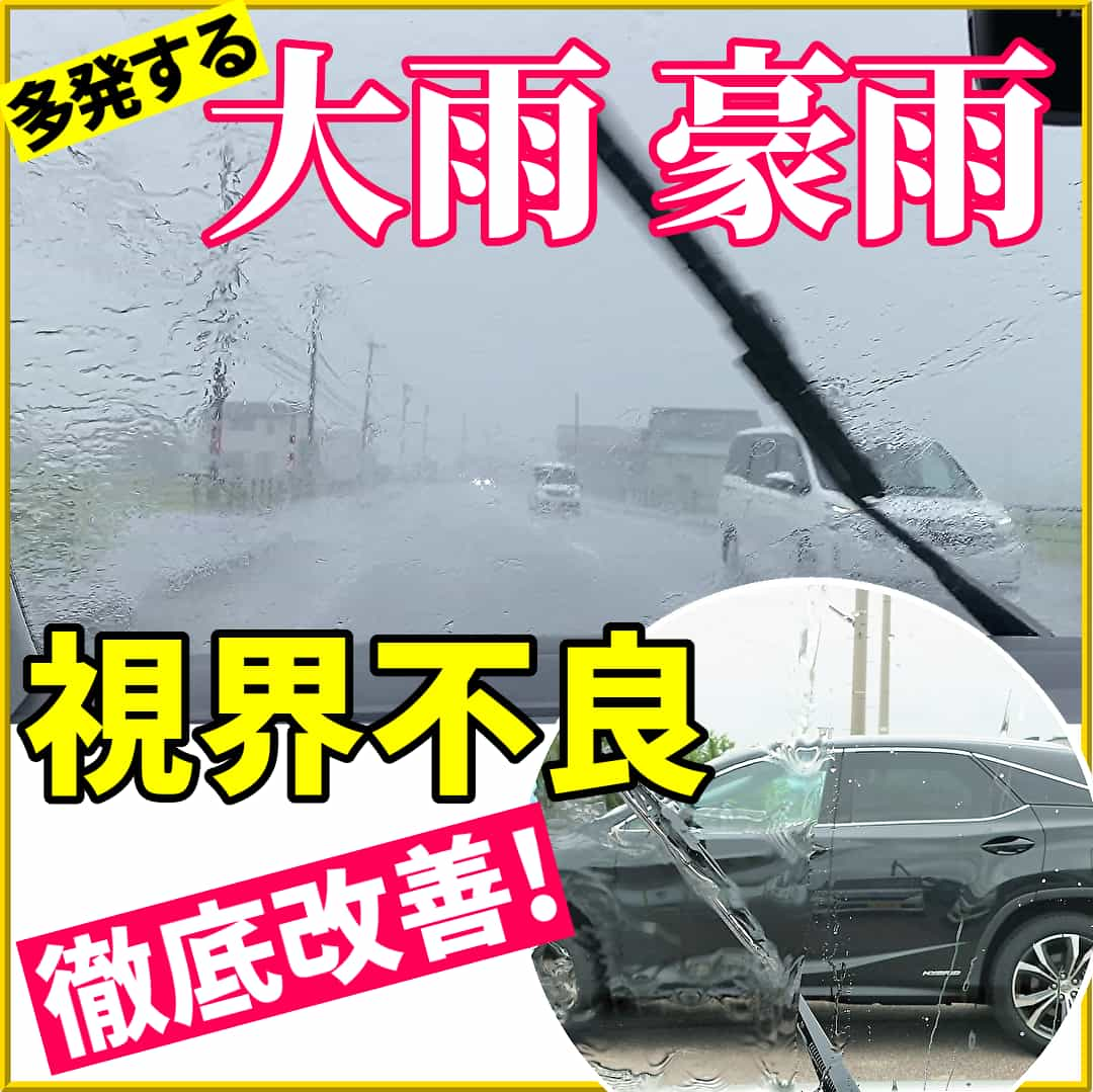 当店限定販売】 ワックス前の下地作りに スーパー MH955 スタンダード ダートクリーナスポンジ H200