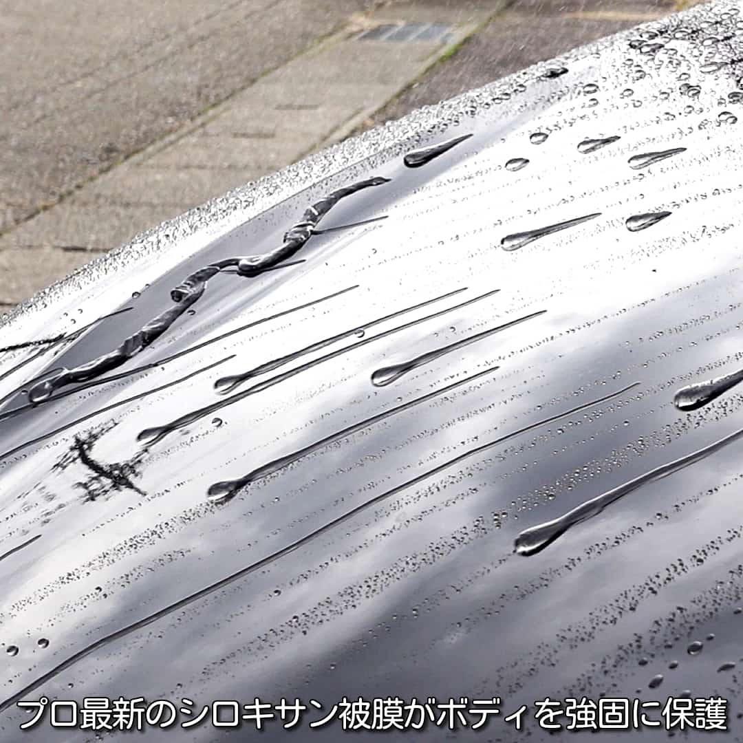 被膜感・鏡面感・撥水など、車用のボディコーティングとして求められるすべての要素において非常に高いレベルで別次元の性能と美しさ